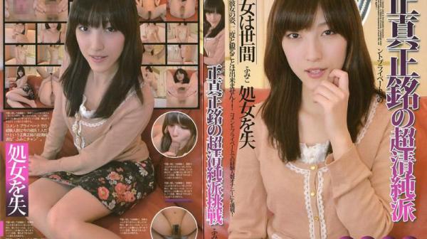 附刊鲍鱼精选 67 MQ-492